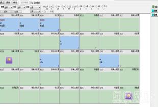 新億軟酒店管理系統(tǒng) v4.8.8 正式版 一體化智能解決方案，賦能酒店與餐飲高效管理