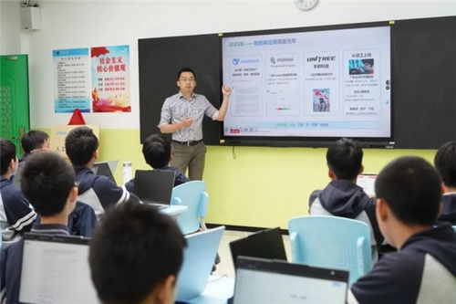 科技賦能，少年以AI喚醒《奔馬圖》 傳統(tǒng)藝術(shù)的破界新生